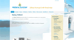 Desktop Screenshot of hellenicsummer.com